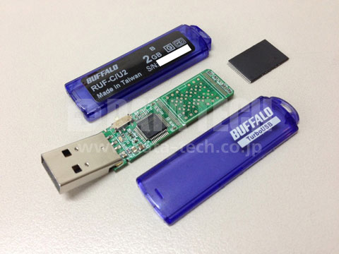 USBメモリー　コネクター破損