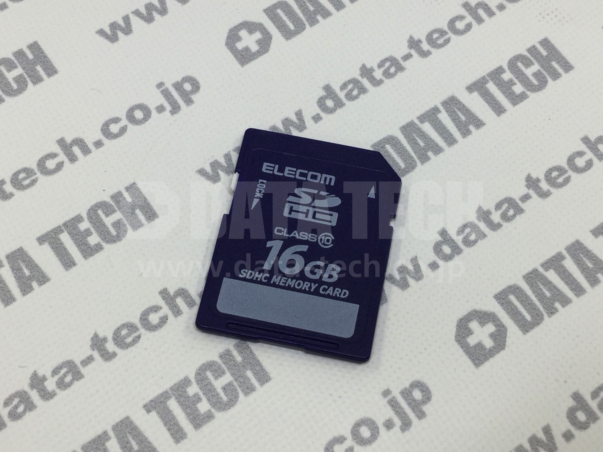 データ復旧 成功実績 Sdカード Elecom 16gb データが消えた 認識はする データ復旧専門 データテック株式会社 札幌駅東口1分