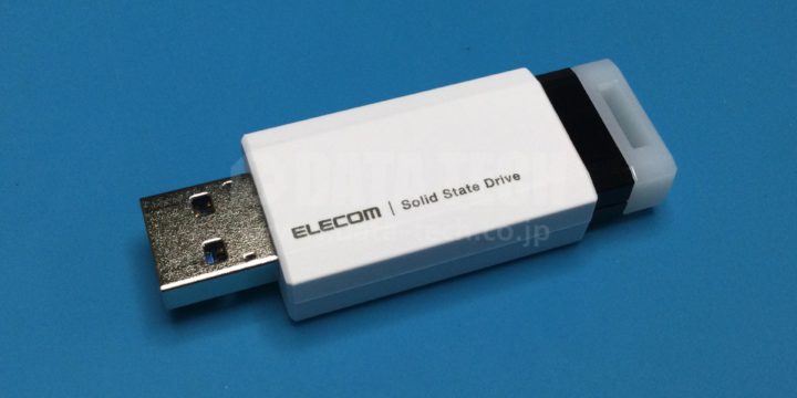 Elecom エレコムに関する記事一覧 データ復旧専門 データテック株式会社 札幌駅 1分